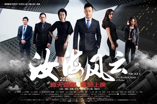 杨百翰大学夏威夷分校市场开发文凭证书
